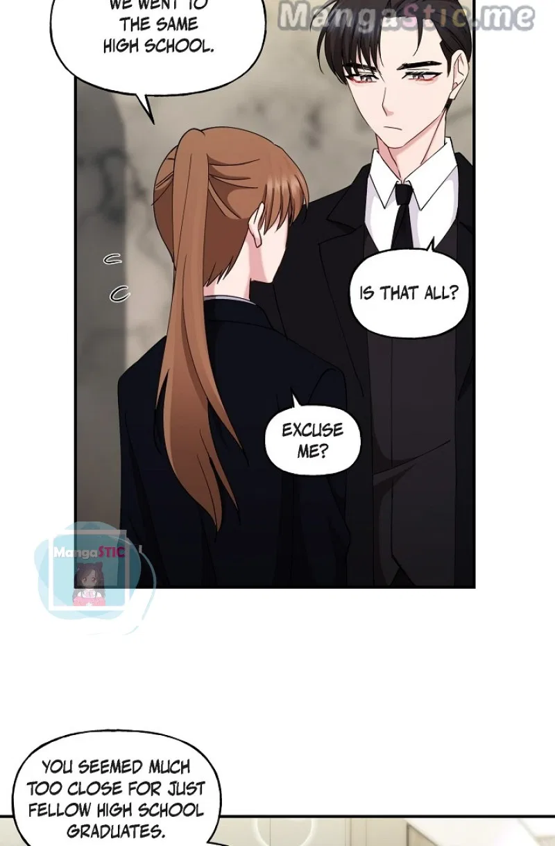 Unquenchable Thirst Chapter 22 – Page 7