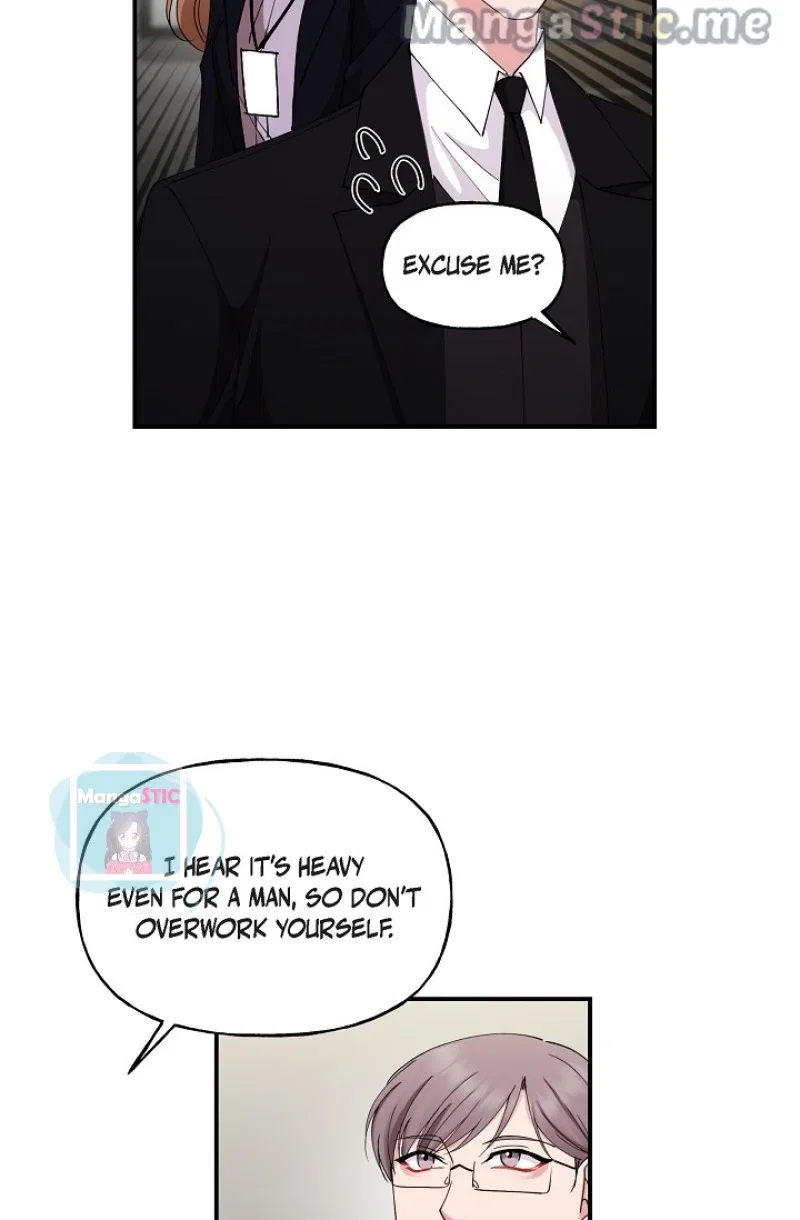Unquenchable Thirst Chapter 22 – Page 14