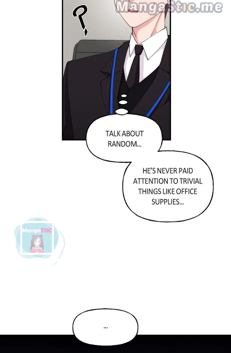 Unquenchable Thirst Chapter 22 – Page 15