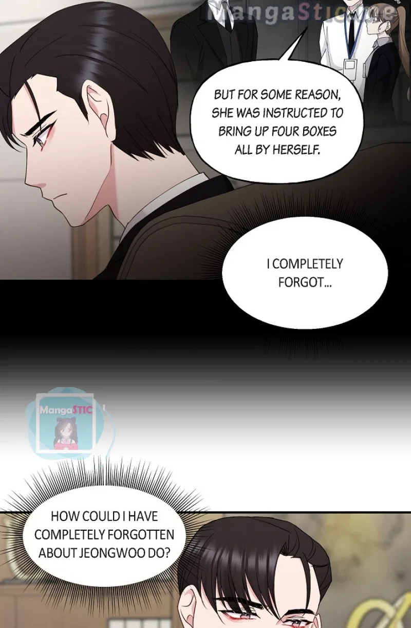 Unquenchable Thirst Chapter 22 – Page 24