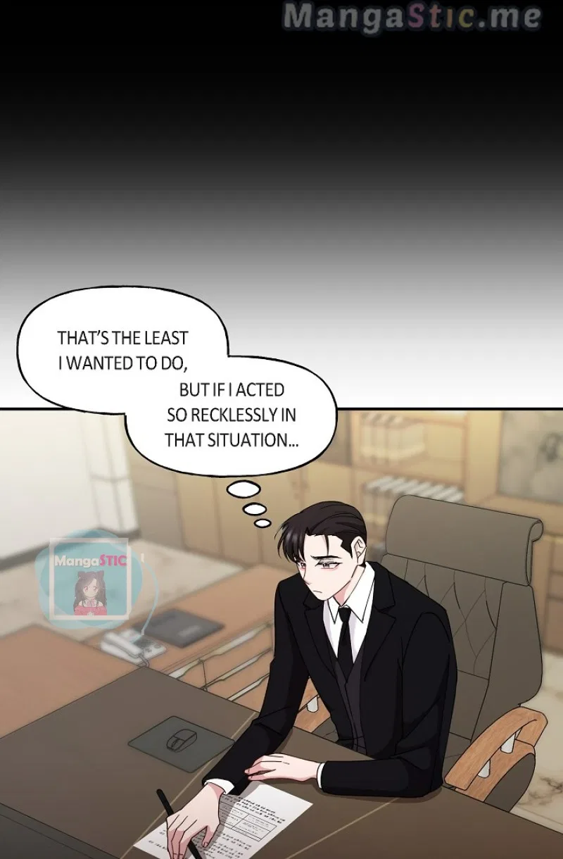 Unquenchable Thirst Chapter 22 – Page 33