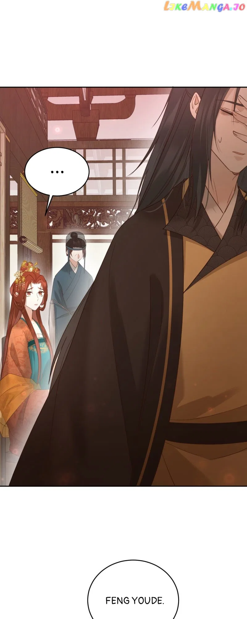 The Empress with No Virtue Chapter 112 – Page 19