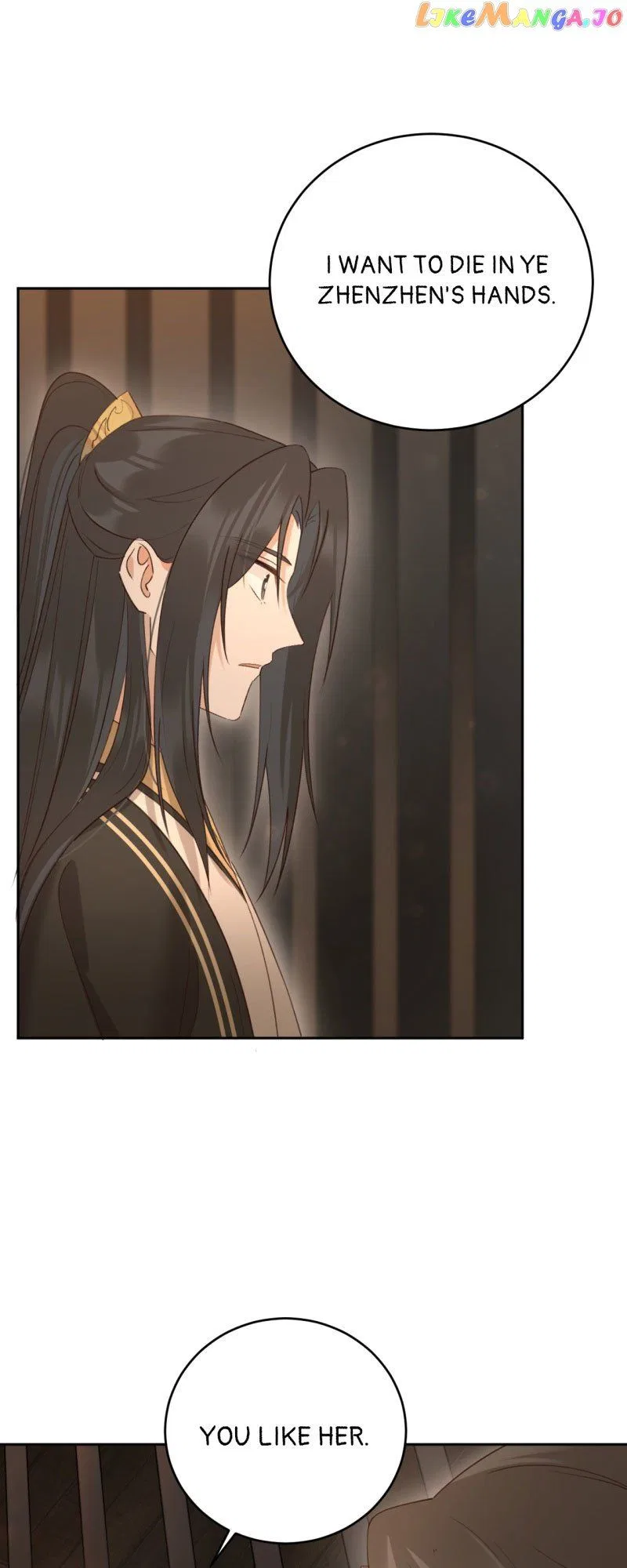 The Empress with No Virtue Chapter 110 – Page 9