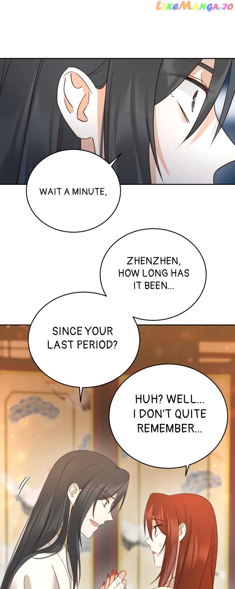 The Empress with No Virtue Chapter 109 – Page 14