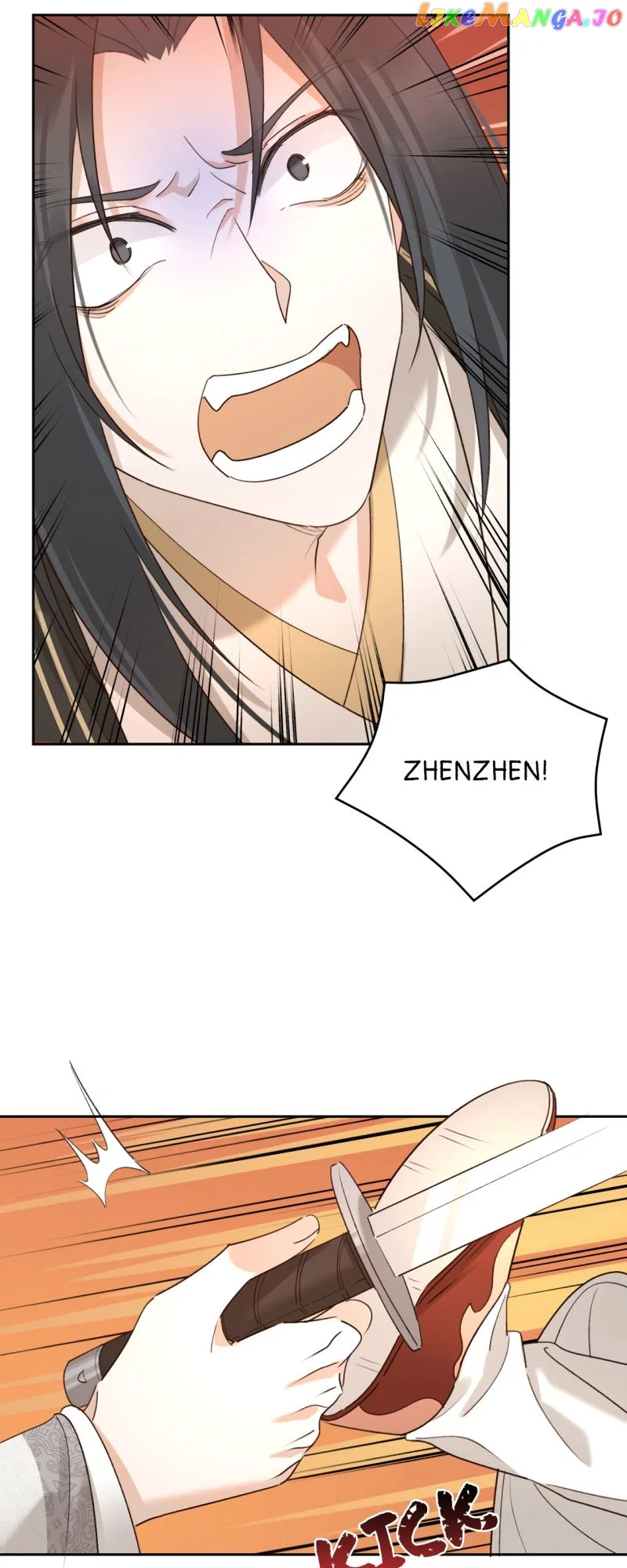 The Empress with No Virtue Chapter 108 – Page 7