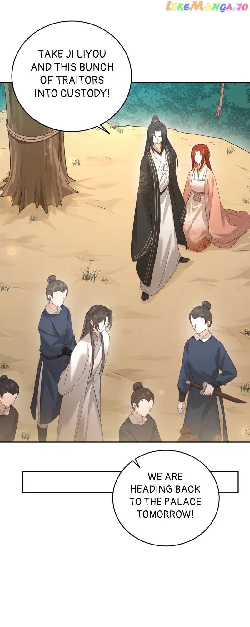 The Empress with No Virtue Chapter 108 – Page 18