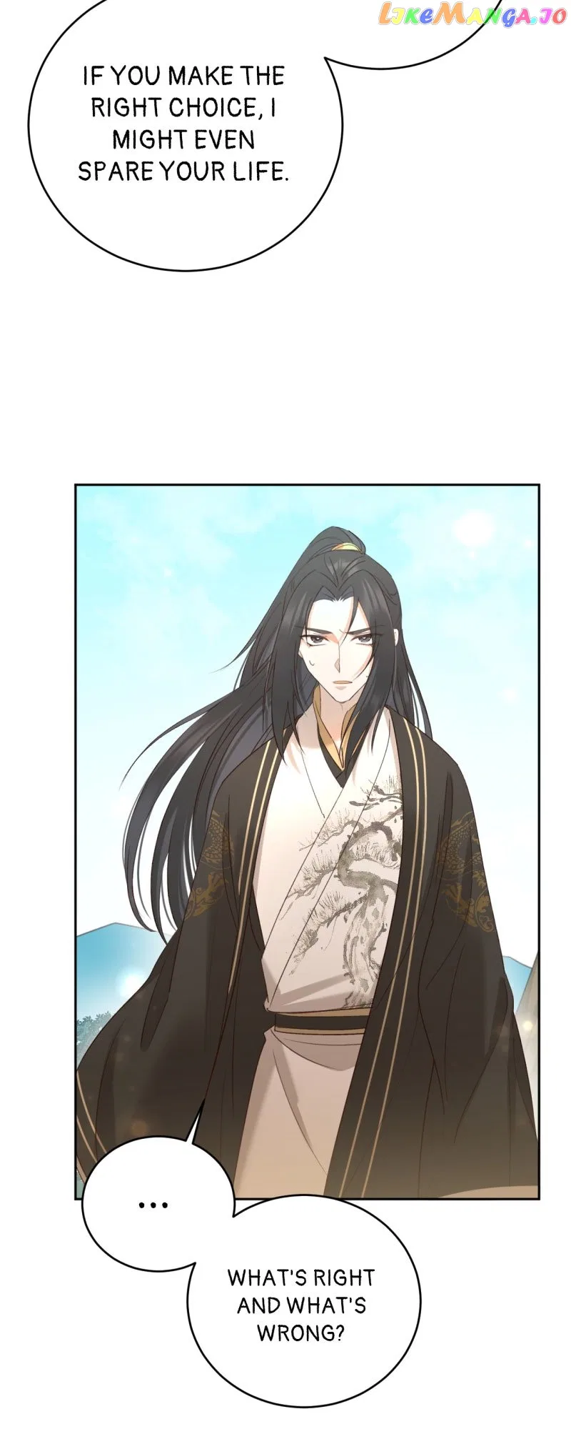 The Empress with No Virtue Chapter 107 – Page 26
