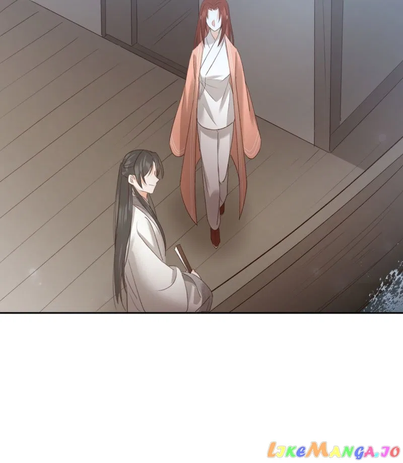 The Empress with No Virtue Chapter 106 – Page 24