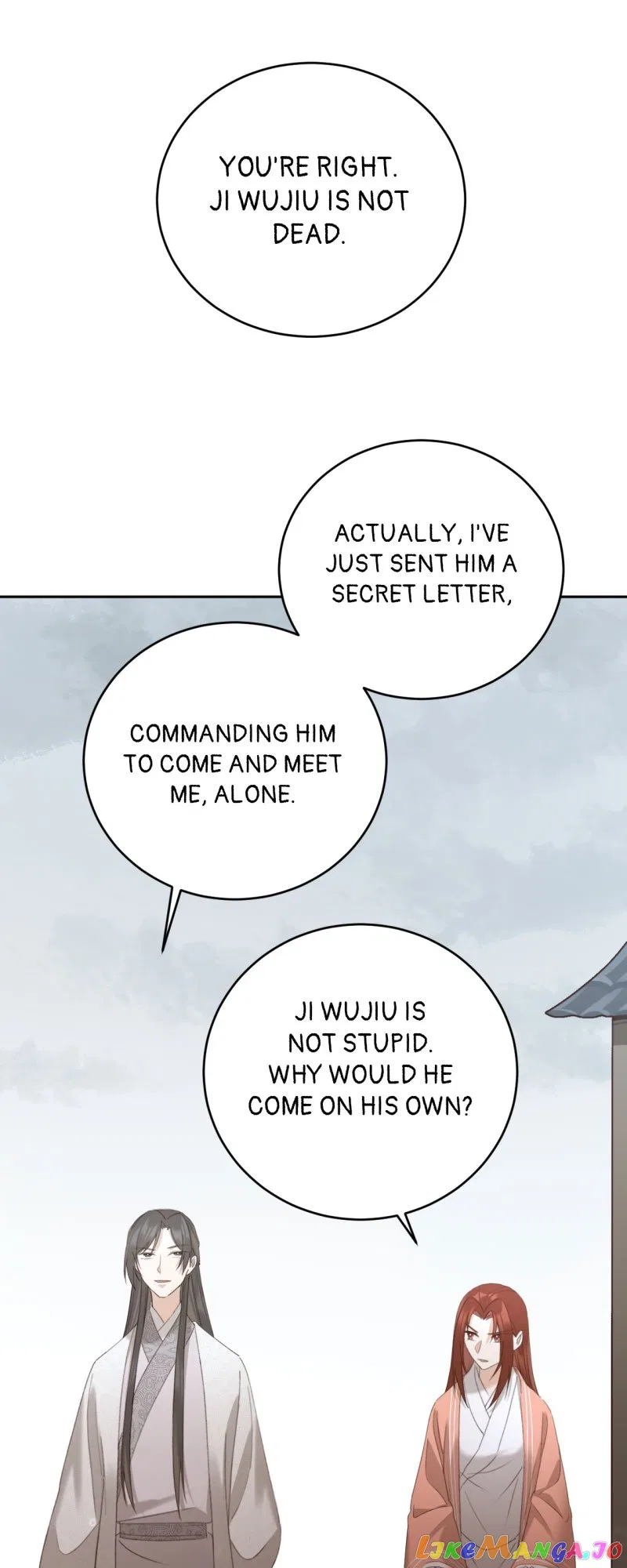 The Empress with No Virtue Chapter 106 – Page 31