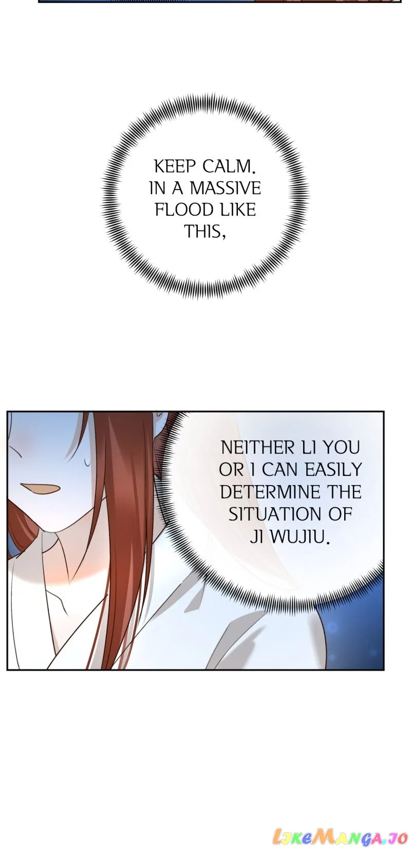 The Empress with No Virtue Chapter 105 – Page 16