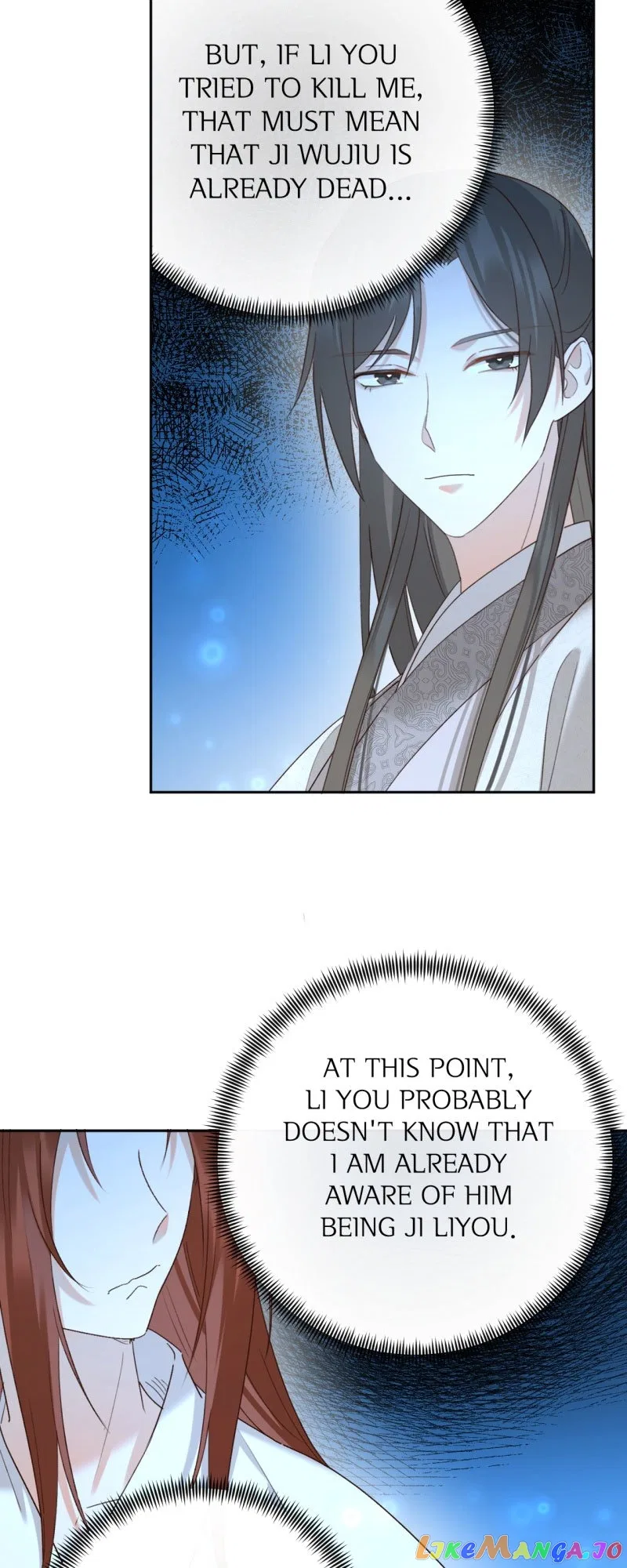 The Empress with No Virtue Chapter 105 – Page 19