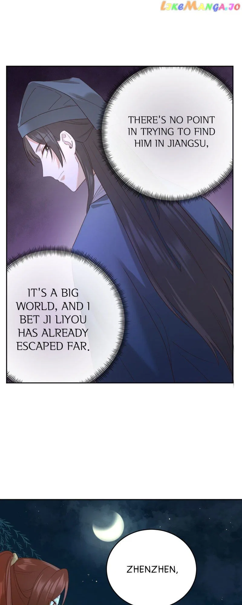 The Empress with No Virtue Chapter 104 – Page 9