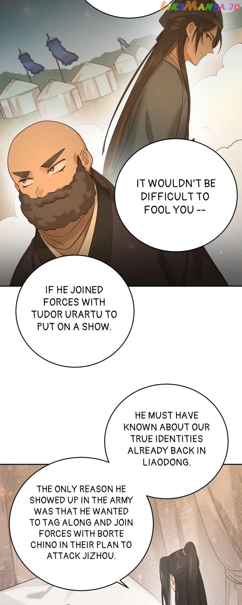 The Empress with No Virtue Chapter 103 – Page 7