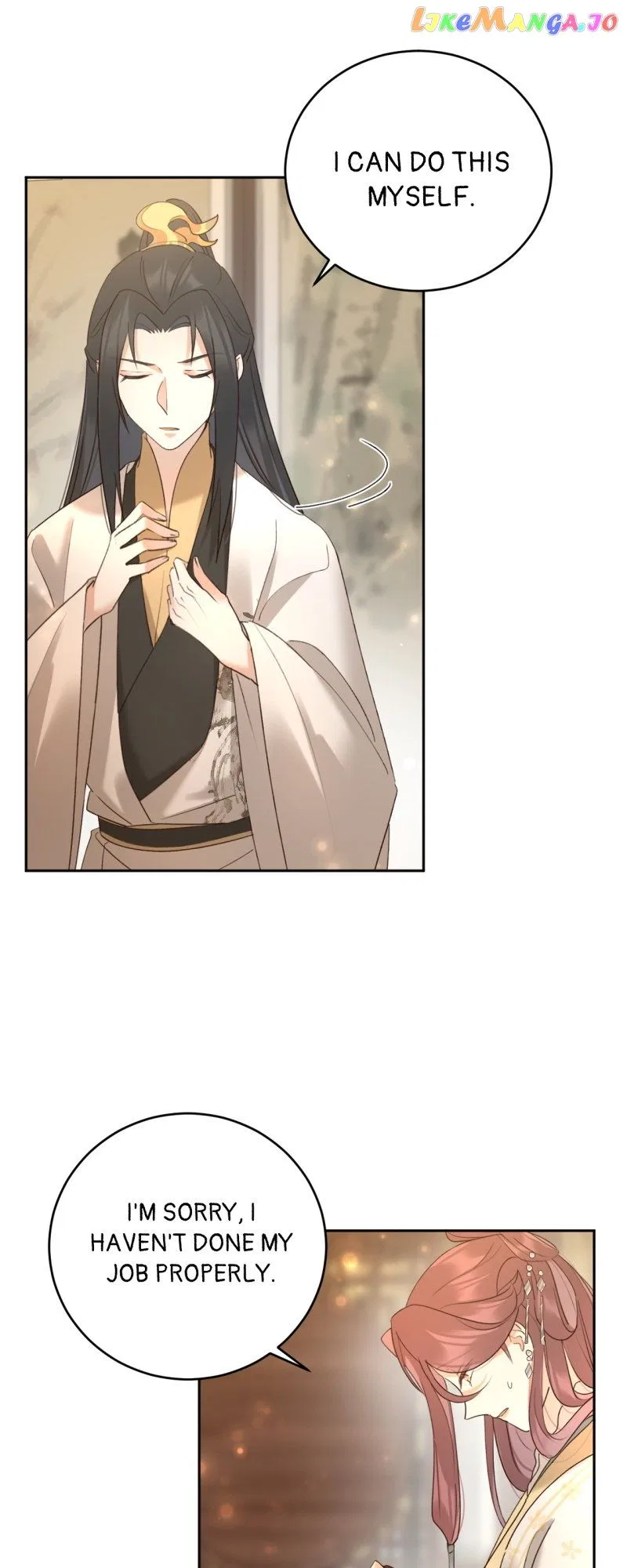 The Empress with No Virtue Chapter 101 – Page 26