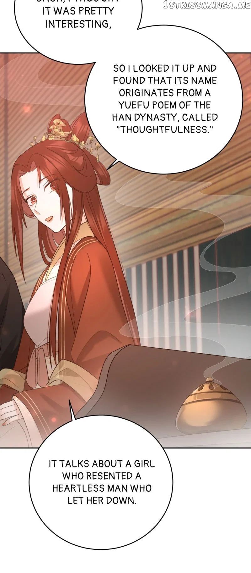 The Empress with No Virtue Chapter 100 – Page 23