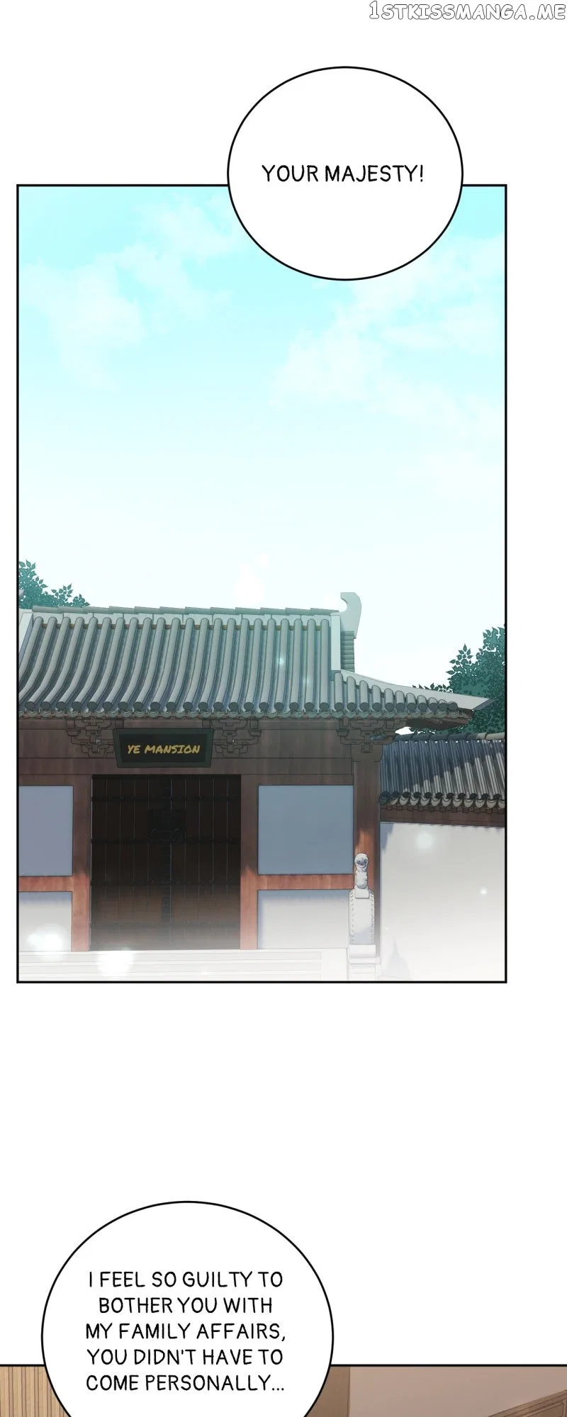 The Empress with No Virtue Chapter 99 – Page 1