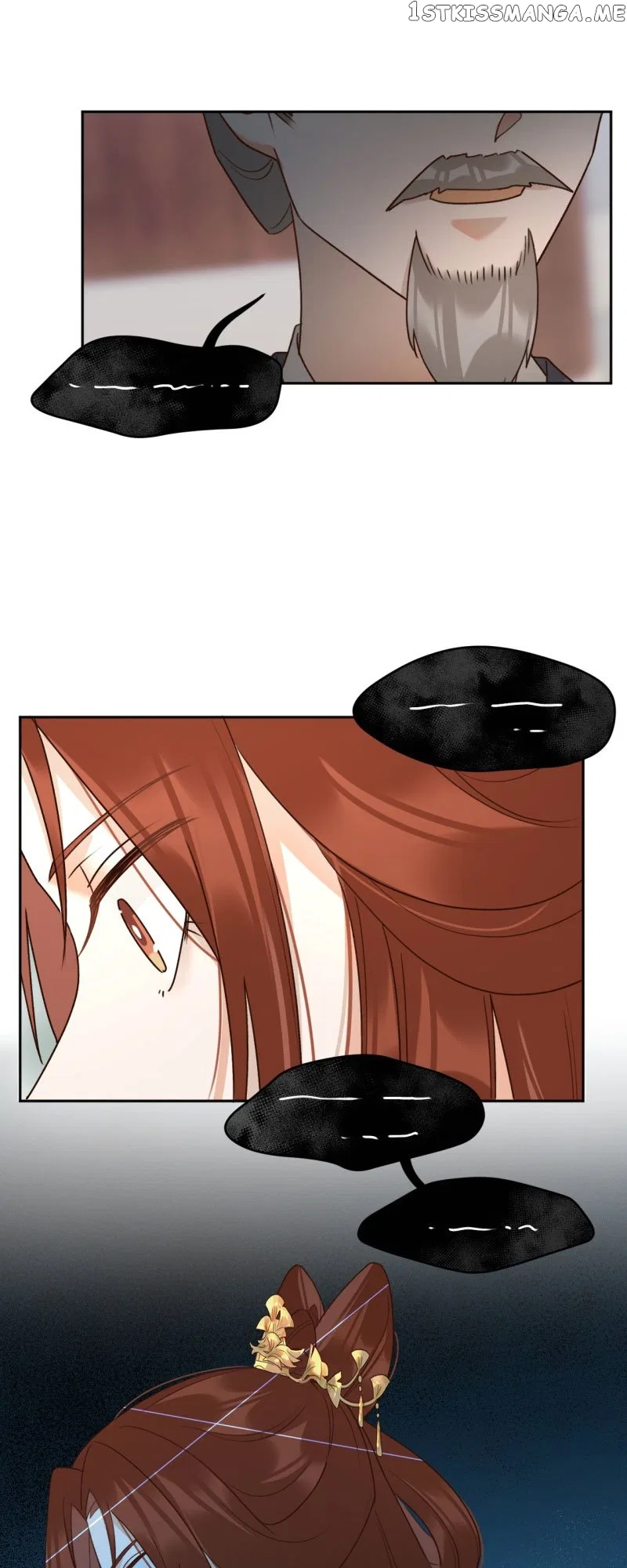 The Empress with No Virtue Chapter 99 – Page 26