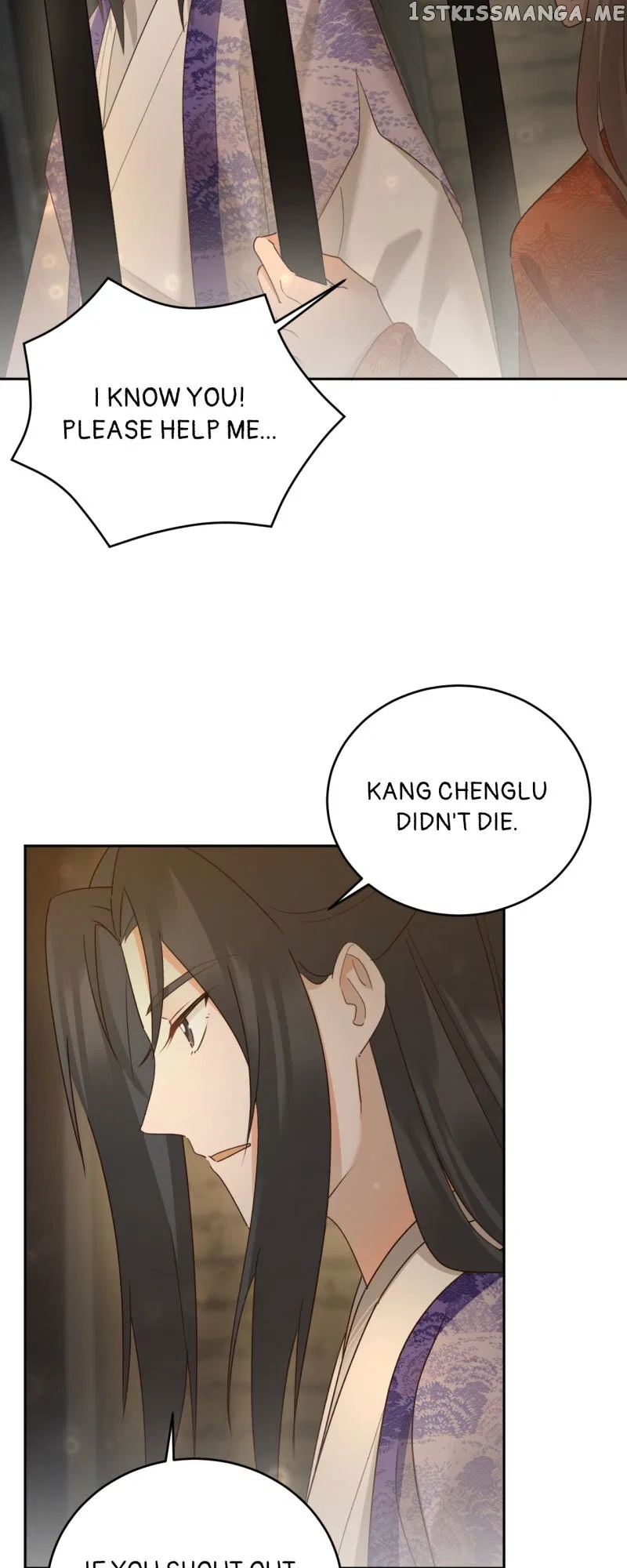 The Empress with No Virtue Chapter 96 – Page 16