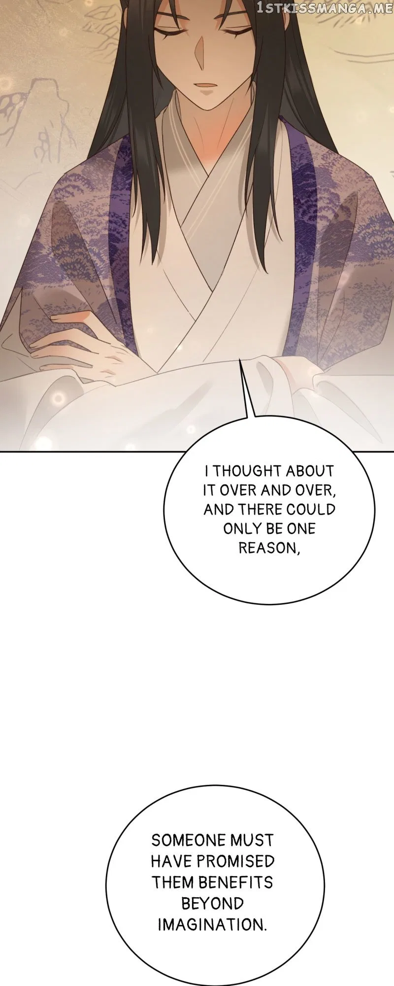 The Empress with No Virtue Chapter 96 – Page 23