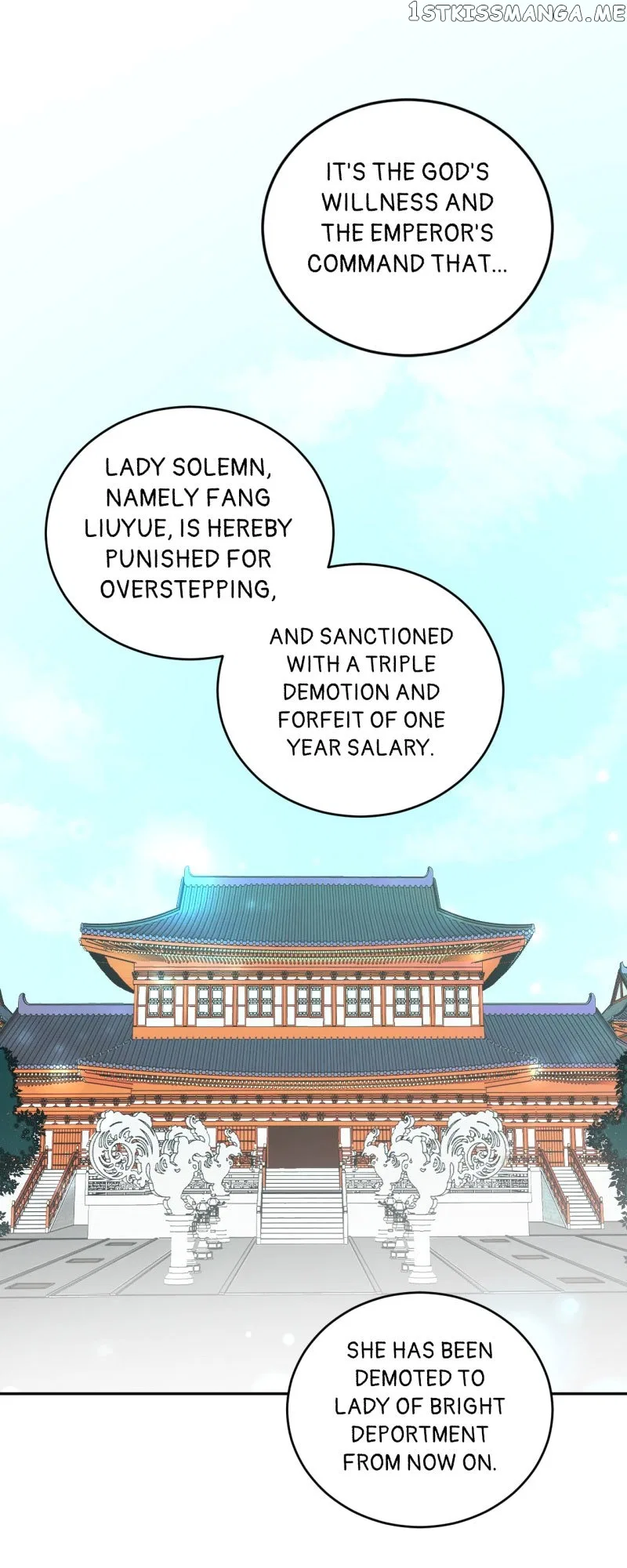The Empress with No Virtue Chapter 95 – Page 1