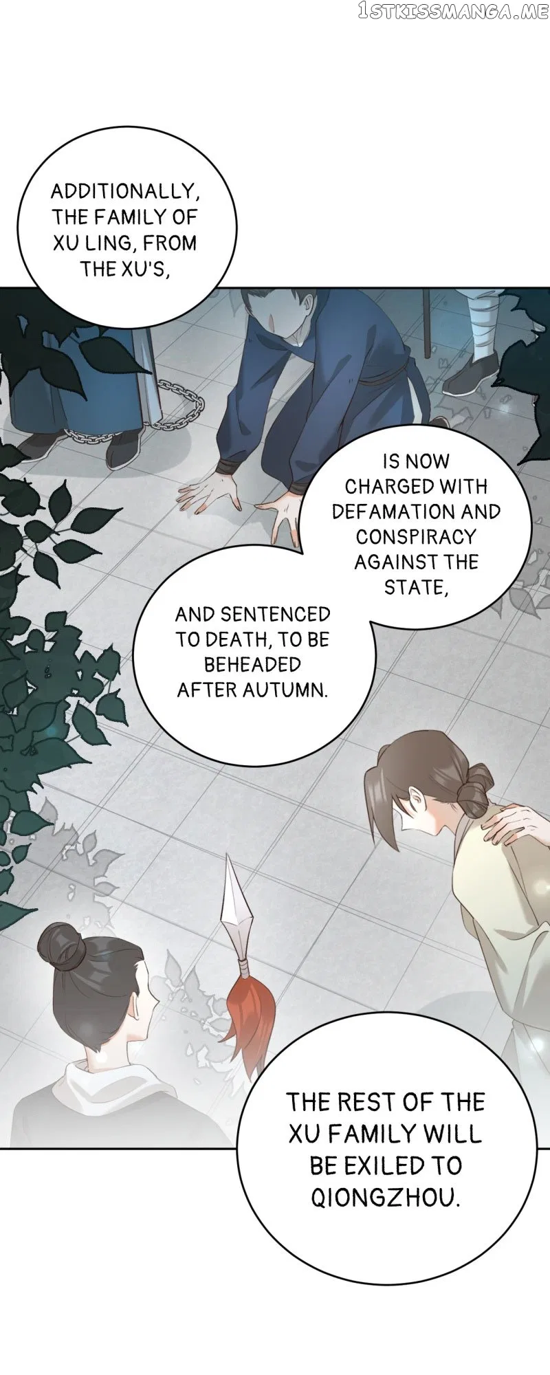 The Empress with No Virtue Chapter 95 – Page 2