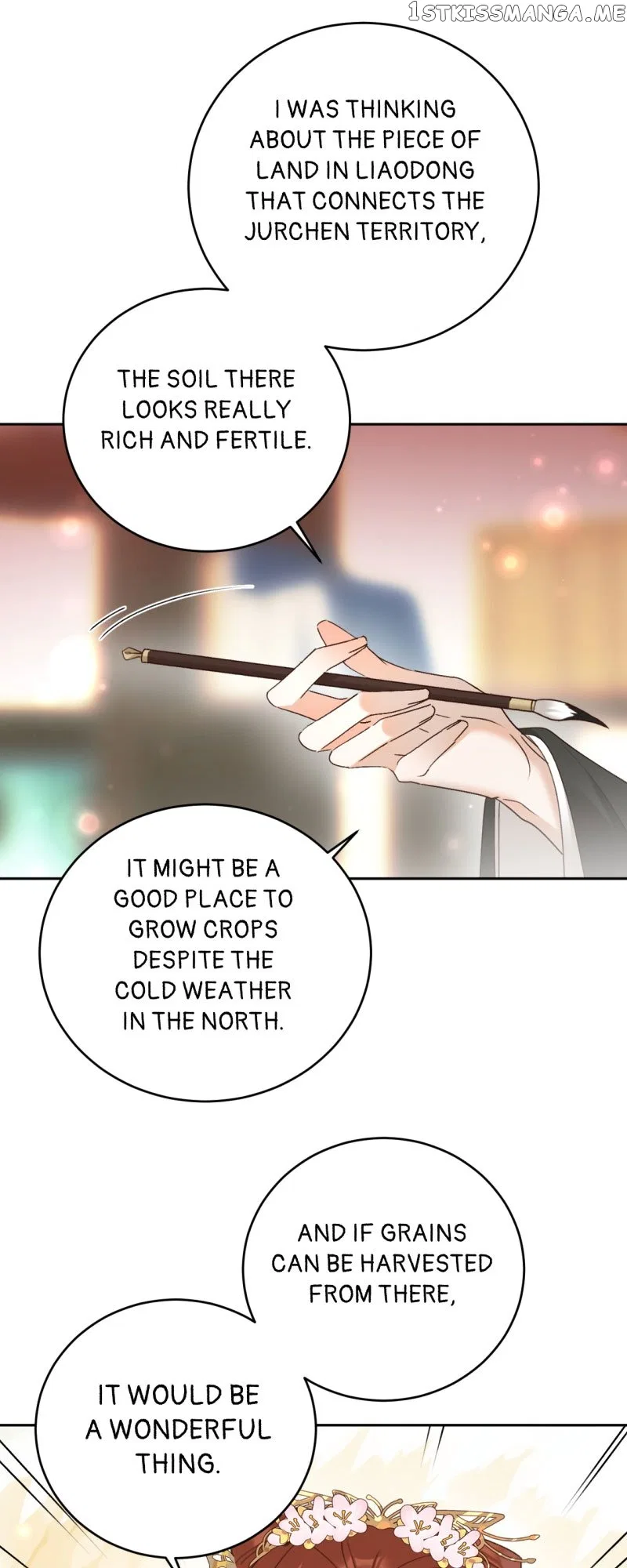 The Empress with No Virtue Chapter 95 – Page 25