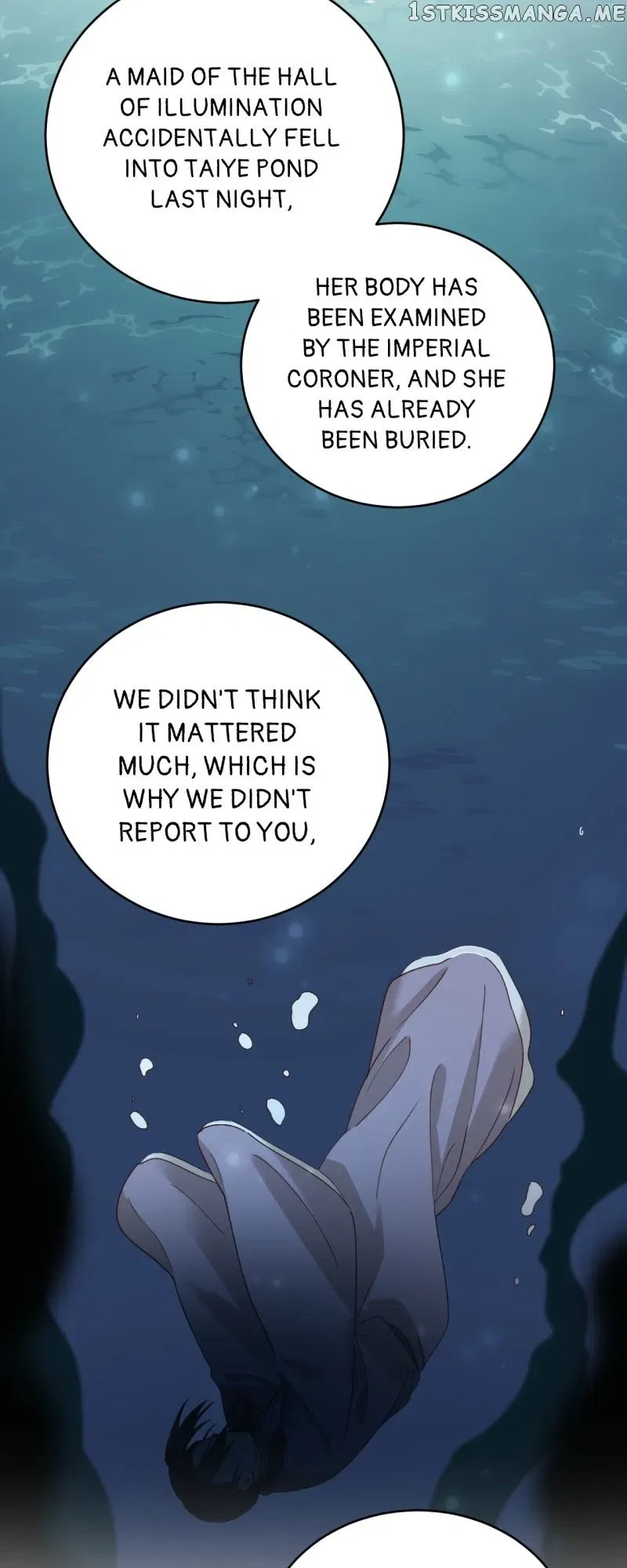 The Empress with No Virtue Chapter 94 – Page 4