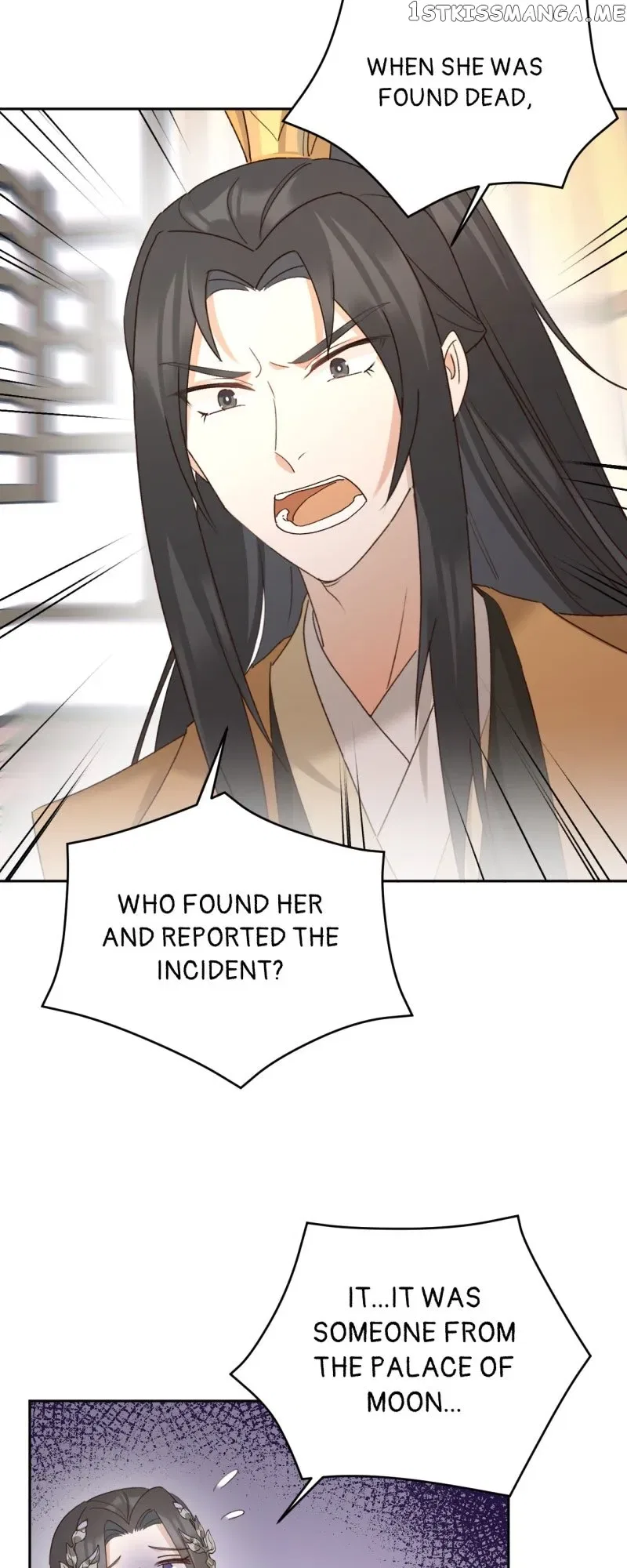 The Empress with No Virtue Chapter 94 – Page 7