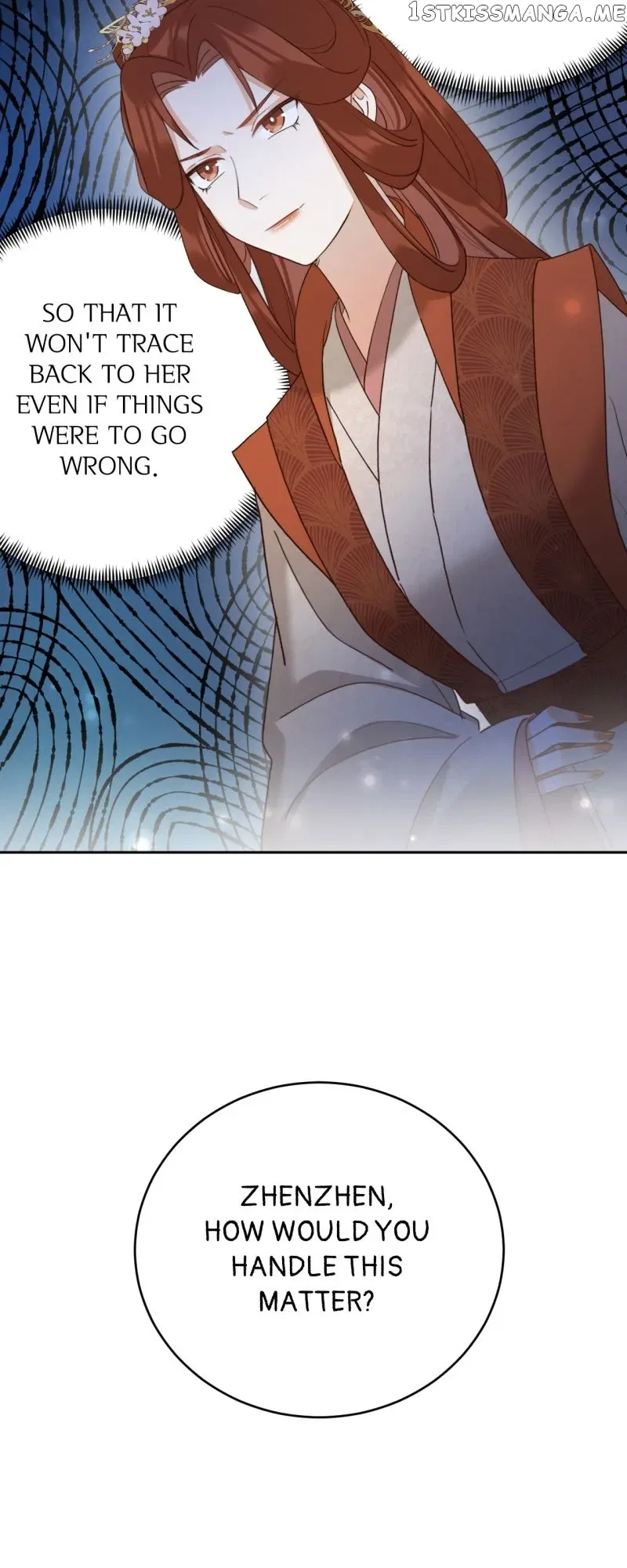 The Empress with No Virtue Chapter 94 – Page 12