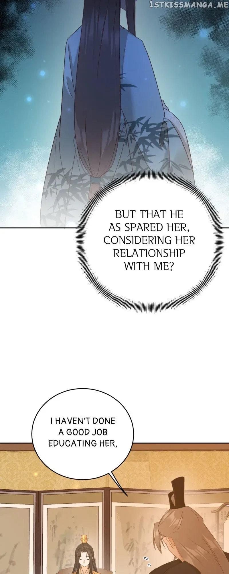 The Empress with No Virtue Chapter 94 – Page 24