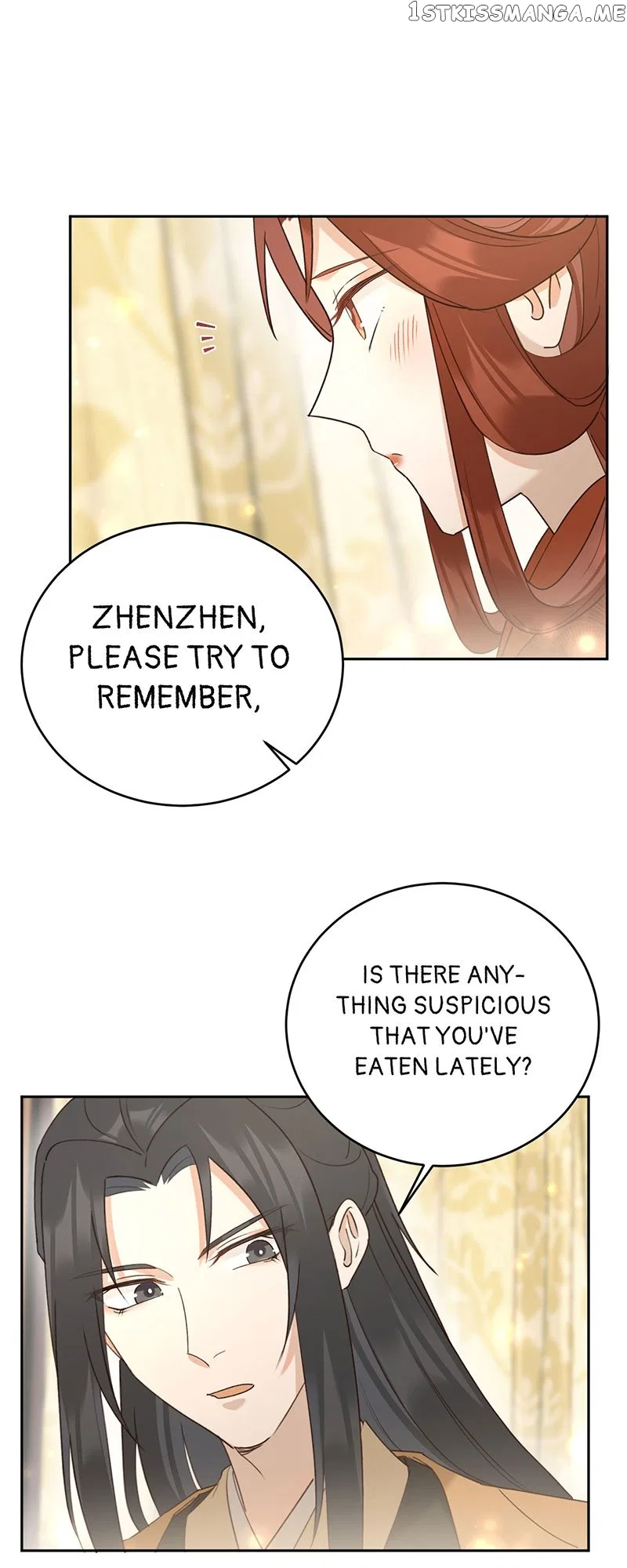 The Empress with No Virtue Chapter 93 – Page 32