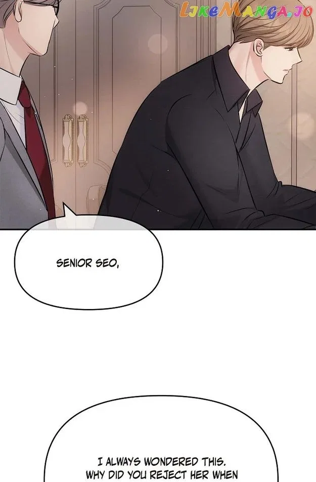 Body Double Trouble Chapter 62 – Page 77