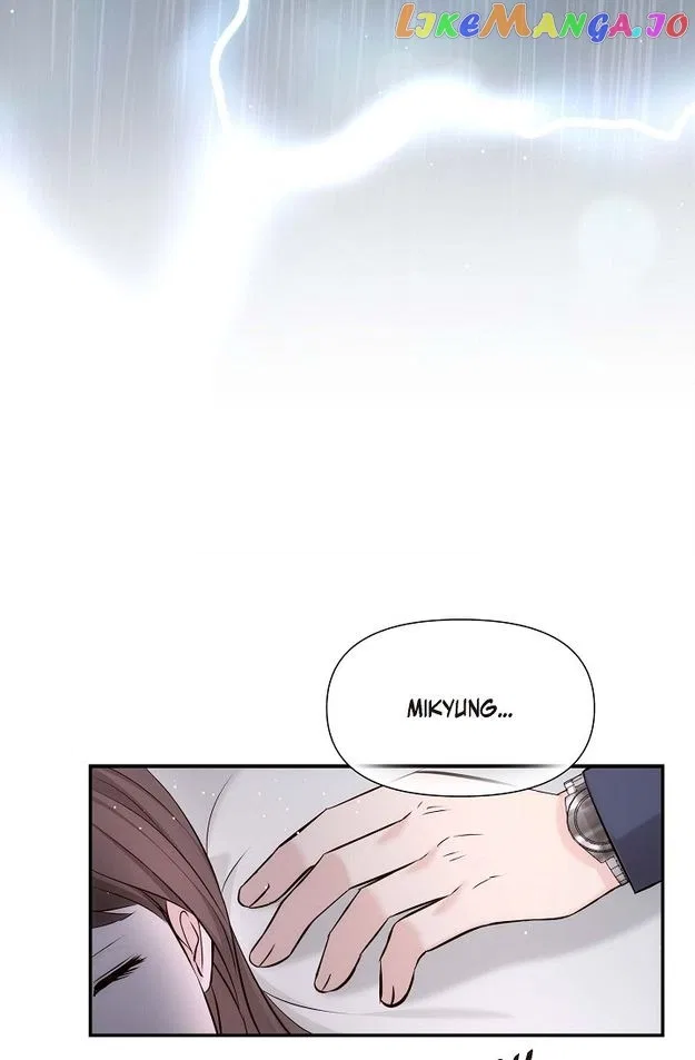 Body Double Trouble Chapter 59 – Page 23