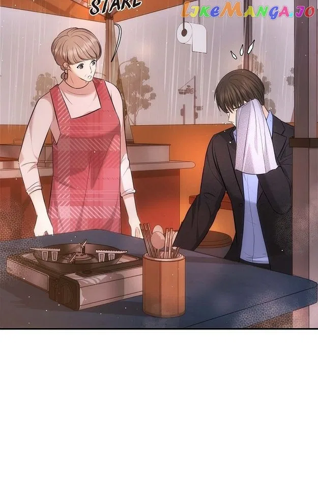 Body Double Trouble Chapter 59 – Page 45