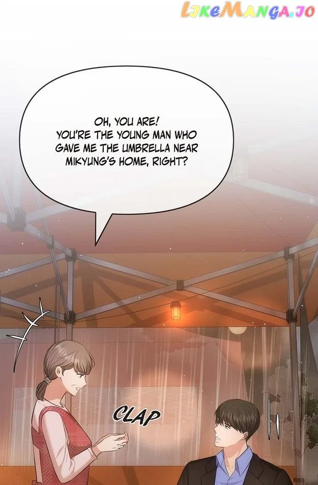 Body Double Trouble Chapter 59 – Page 47