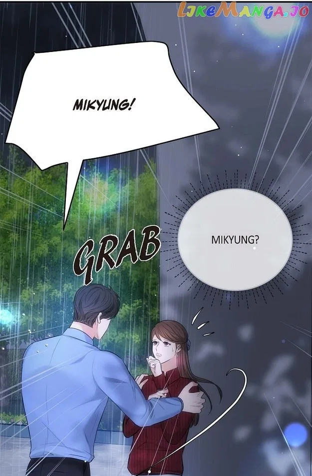 Body Double Trouble Chapter 58 – Page 72
