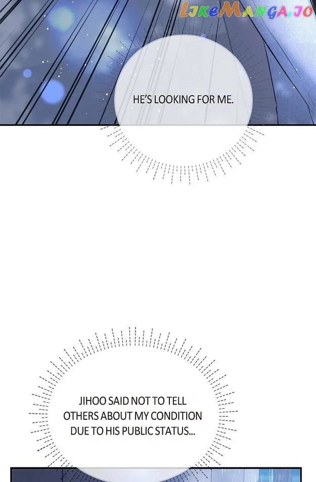 Body Double Trouble Chapter 58 – Page 77