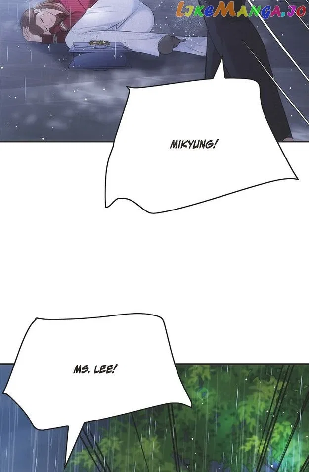 Body Double Trouble Chapter 58 – Page 87