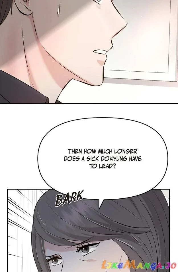 Body Double Trouble Chapter 52 – Page 71