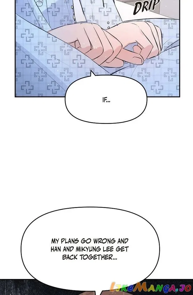 Body Double Trouble Chapter 51 – Page 40