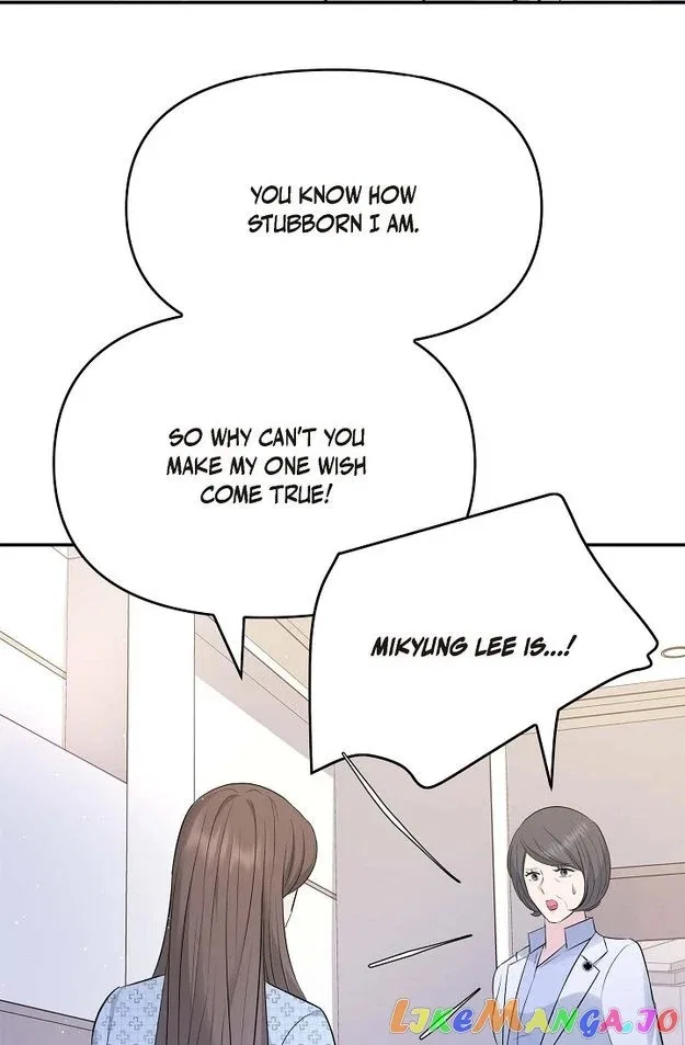 Body Double Trouble Chapter 51 – Page 43