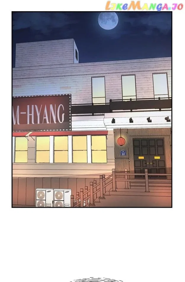 Body Double Trouble Chapter 49 – Page 2