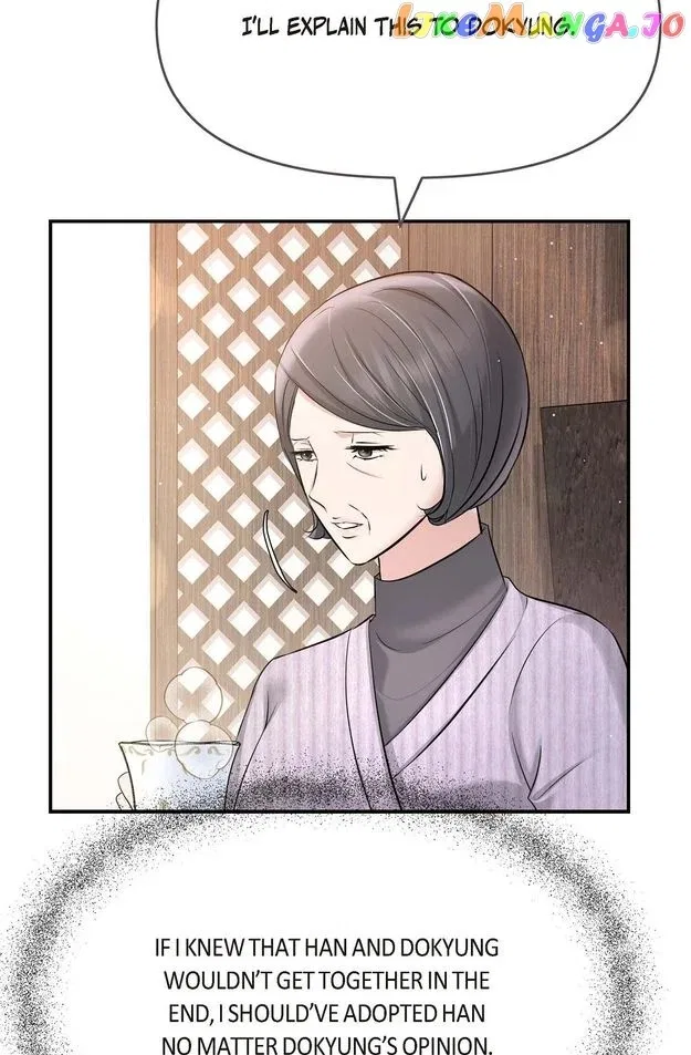 Body Double Trouble Chapter 48 – Page 84