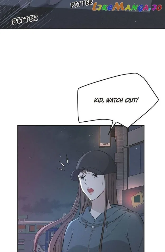 Body Double Trouble Chapter 47 – Page 11