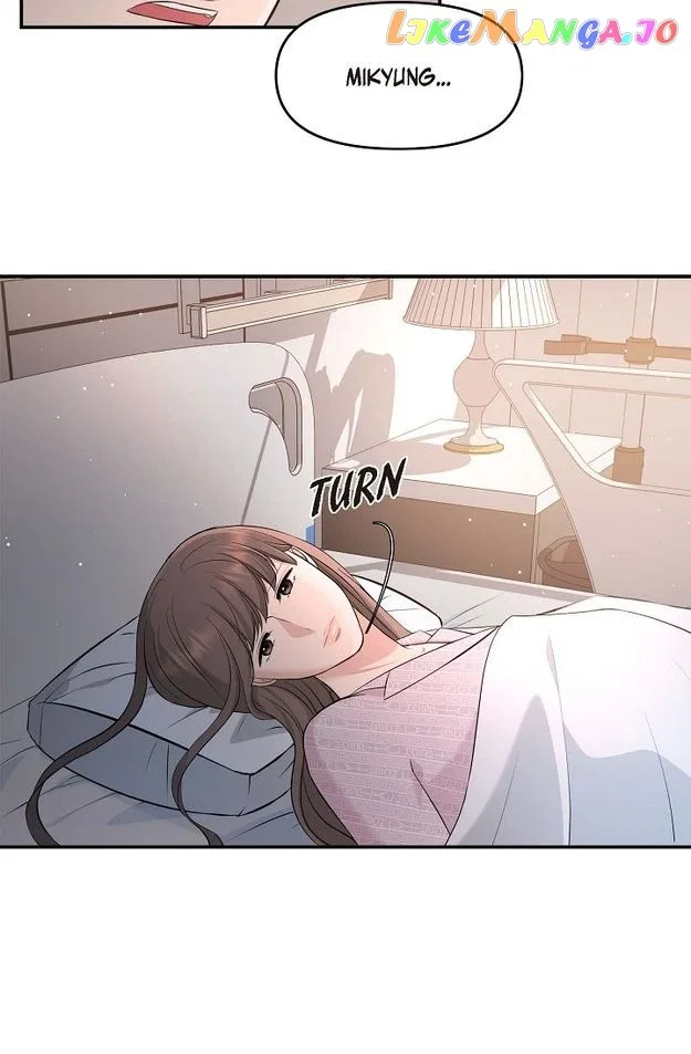 Body Double Trouble Chapter 47 – Page 74