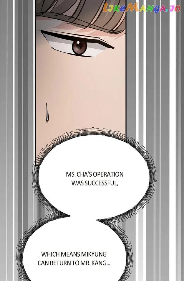 Body Double Trouble Chapter 47 – Page 86