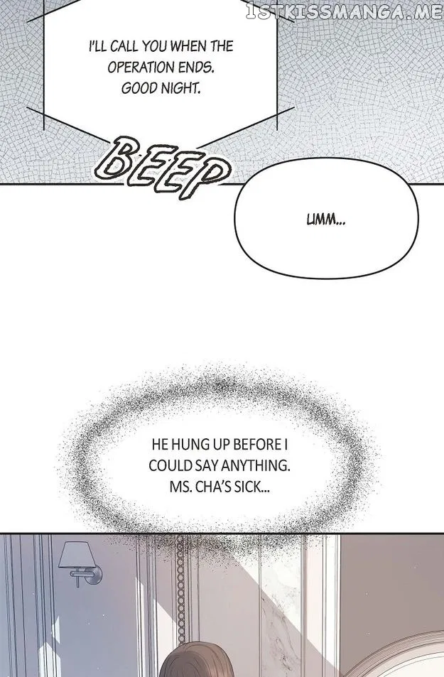 Body Double Trouble Chapter 46 – Page 69