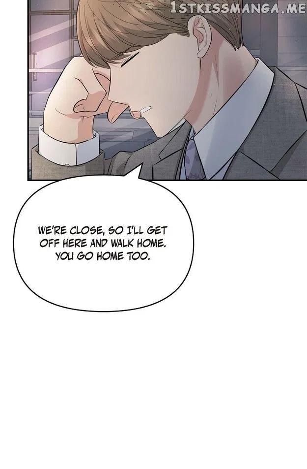 Body Double Trouble Chapter 46 – Page 79