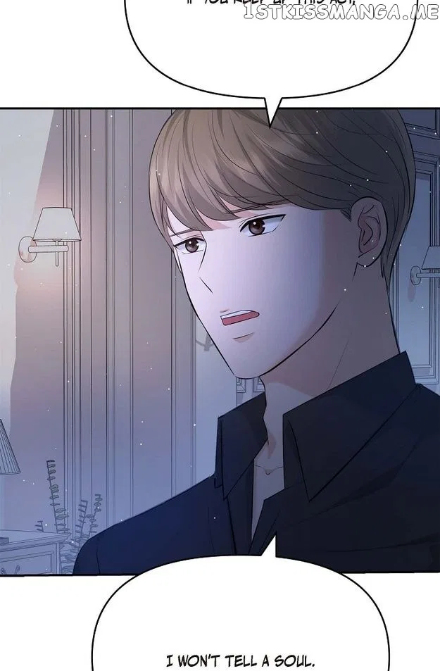 Body Double Trouble Chapter 45 – Page 13