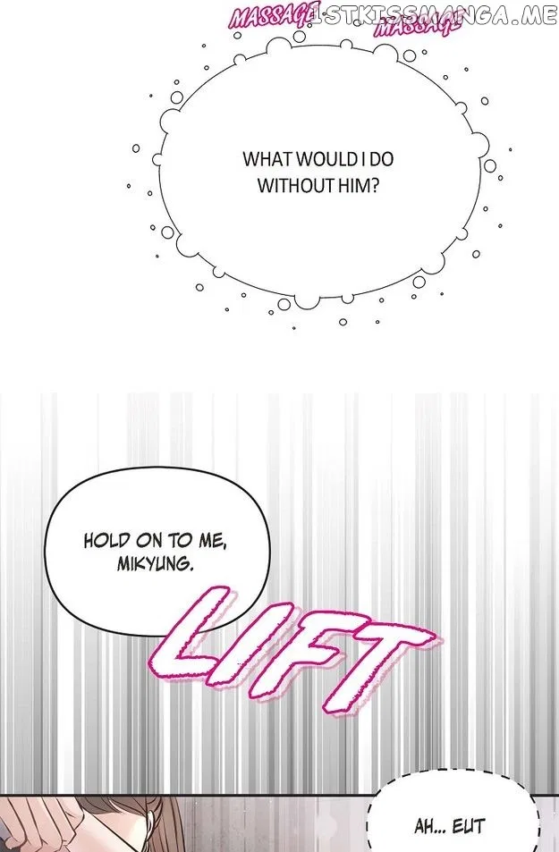 Body Double Trouble Chapter 45 – Page 76